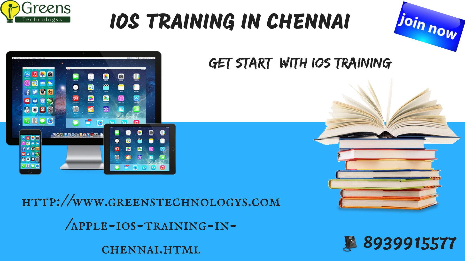 ios training chennai